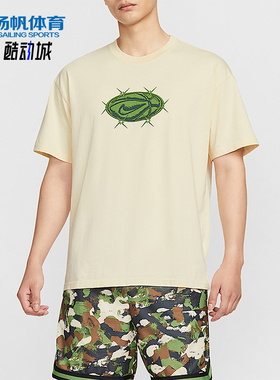 Nike/耐克正品2025夏季款男士运动图案透气休闲短袖HV1676-113