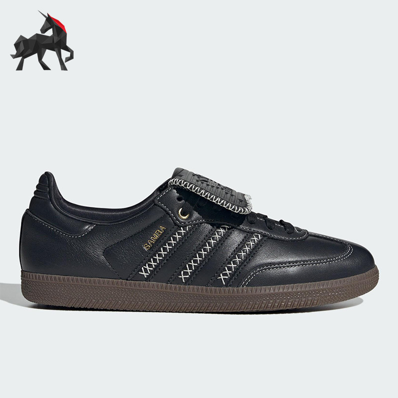 Adidas/阿迪达斯正品三叶草男女运动经典休闲轻便低帮板鞋JQ7087,运动鞋new,板鞋,淘宝优惠券,粉丝福利购,淘宝优惠卷