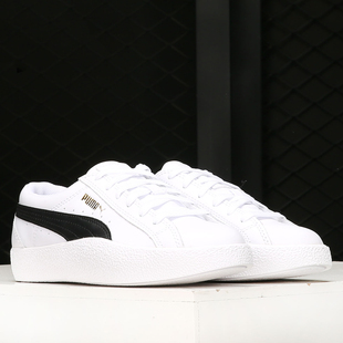 断码 彪马女板鞋 清仓 35.5码