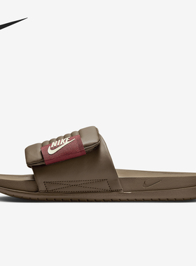 Nike/耐克正品Offcourt Adjust男士轻便休闲一字拖DQ9624-005