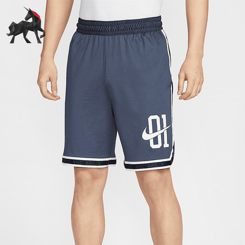 Nike/耐克正品2025夏季款男士复古条纹镶边经典短裤IB9970-437