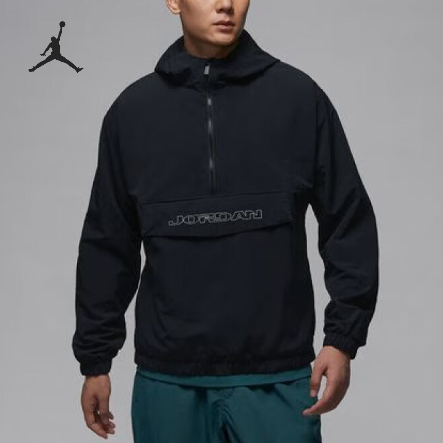 Nike/耐克正品JORDAN男士梭织棉纶半拉链连帽卫衣FV7441-010