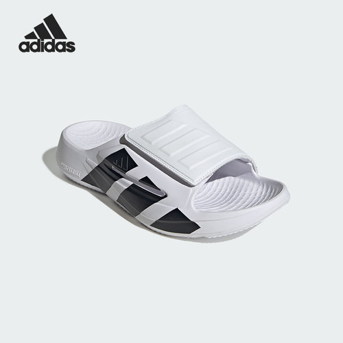 Adidas/阿迪达斯正品男女同款轻便透气经典舒适休闲拖鞋JS3584
