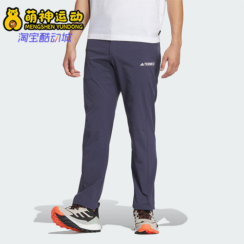 Adidas/阿迪达斯正品2026春季款男士日常运动修身印花长裤JF4348