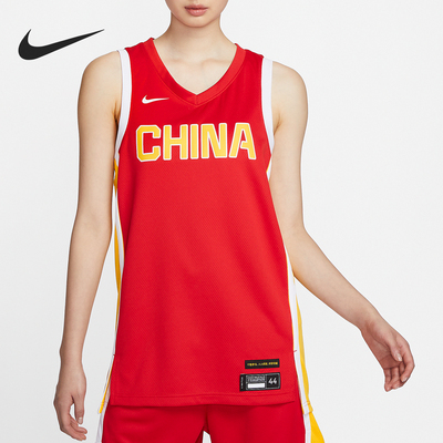 Nike/耐克正品当季新款女士针织运动篮球无袖球衣FQ0451-637