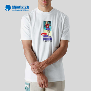 Puma/彪马正品BUTTER GOODS男士图案休闲经典圆领短袖534058-52