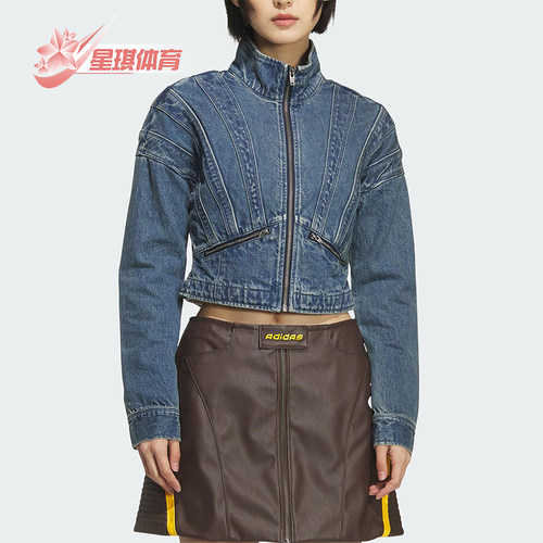 Adidas/阿迪达斯正品三叶草女士运动梭织牛仔宽松休闲外套KH1183