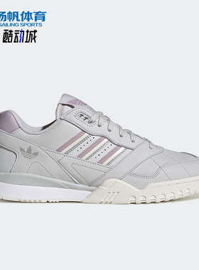 Adidas/阿迪达斯正品三叶草女士复古舒适低帮耐磨运动鞋G27714