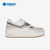 斯凯奇正品 防滑耐磨秋冬新款 女士轻质厚底时尚 Skechers 厚底板鞋