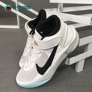 耐克正品 DD7303 夏季 女子GS大童运动篮球鞋 102 新款 Nike