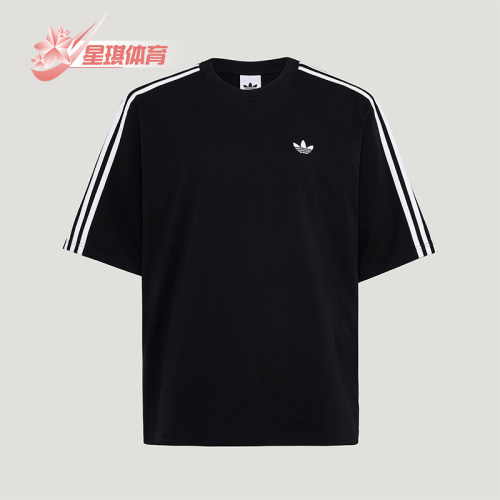 Adidas/阿迪达斯正品三叶草男士针织条纹时尚休闲宽松T恤KG6331