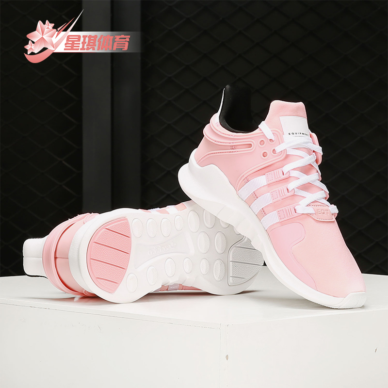 阿迪达斯大童经典低帮休闲鞋