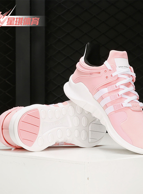 Adidas/阿迪达斯正品运动大童系带时尚经典低帮休闲鞋B42022