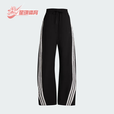 Adidas/阿迪达斯正品S WV BANANA PNT女士休闲梭织宽松长裤KB5224