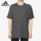 阿迪达斯正品 REAL SSP Adidas TEE男子休闲运动足球短袖 T恤DP5182