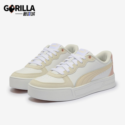 Puma/彪马正品经典女士低帮轻便透气厚底运动板鞋397076-07