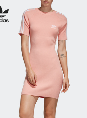 Adidas/阿迪达斯官方正品女子休闲运动时尚短袖连衣裙 DX3769