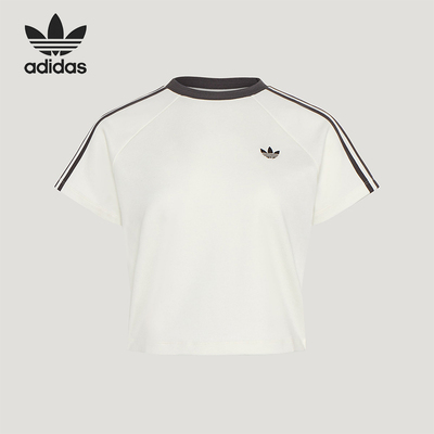 Adidas/阿迪达斯正品三叶草女士透气简约经典时尚短袖T恤KY8479