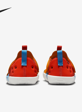 Nike/耐克正品Sunray Protect 4小童透气包头凉鞋HF6277-800