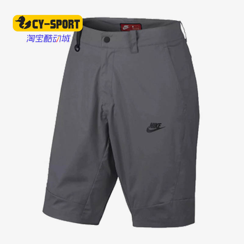 Nike/耐克正品男裤 梭织宽松 舒适运动休闲跑步短裤五分裤823366