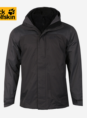 JACKWOLFSKIN狼爪男款秋冬新款户外耐磨保暖三合一冲锋衣 1108341