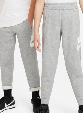 Nike/耐克正品透气休闲新款大童系带时尚运动针织长裤FD2995-063