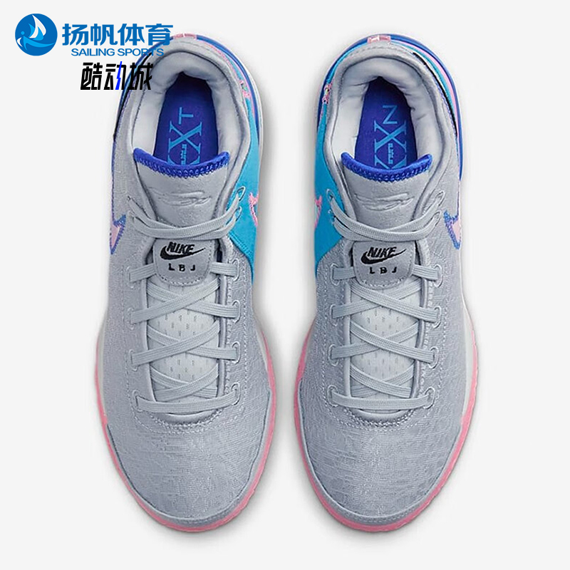 Nike/耐克正品LeBron NXXT Gen男士中帮缓震篮球鞋DR8784-002
