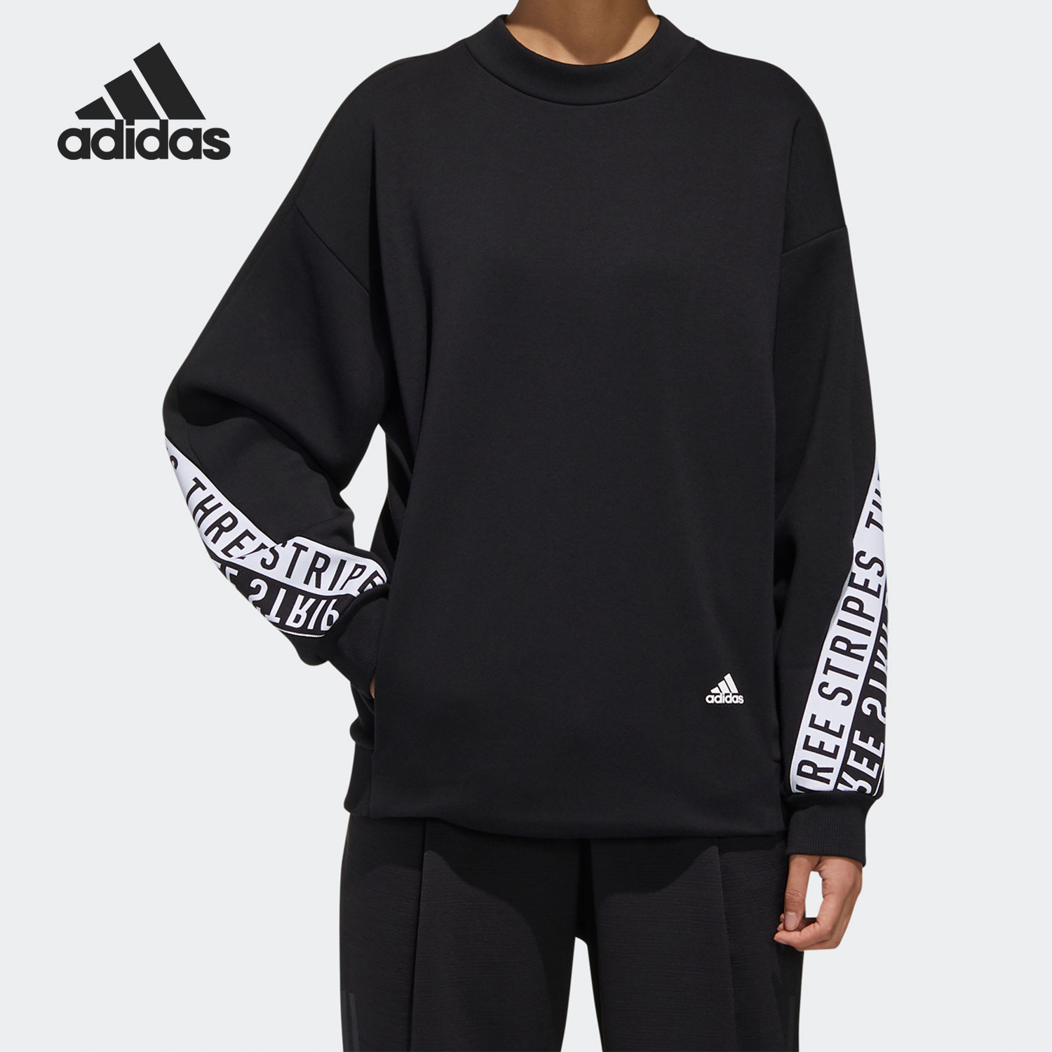 女子串标运动休闲套头衫