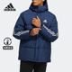 新款 当季 男子户外运动保暖羽绒服H20756 阿迪达斯正品 Adidas