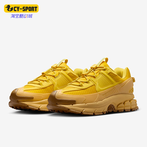 Nike/耐克正品Zoom Vomero Roam男士经典缓震跑步鞋HJ4646-700