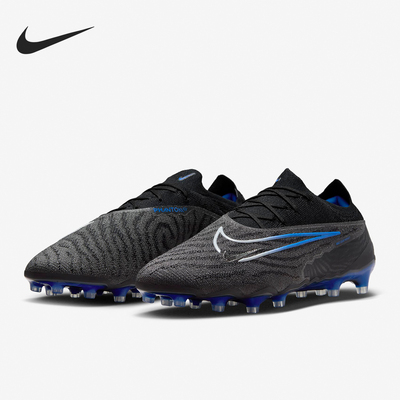 Nike/耐克正品男士足球鞋