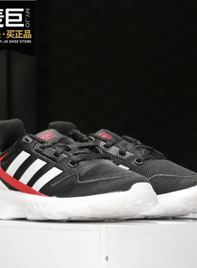 Adidas/阿迪达斯正品NEBZED K 新款男大童训练跑步运动鞋EH2542