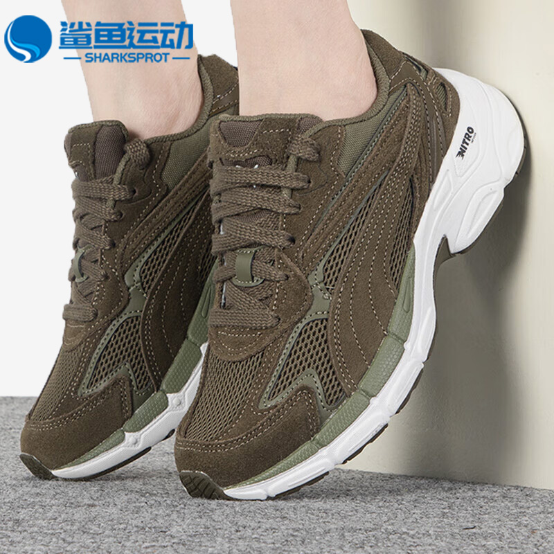 彪马男女运动休闲鞋388774-07