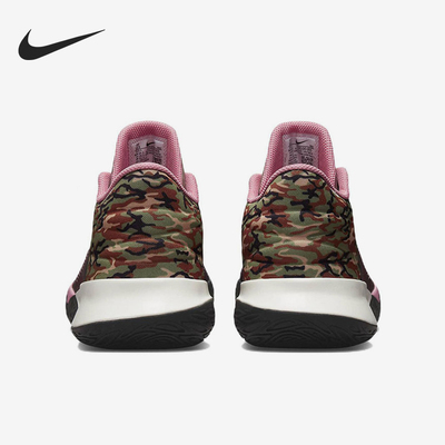 Nike/耐克正品Flytrap 5男女运动缓震训练篮球鞋CZ4100-005