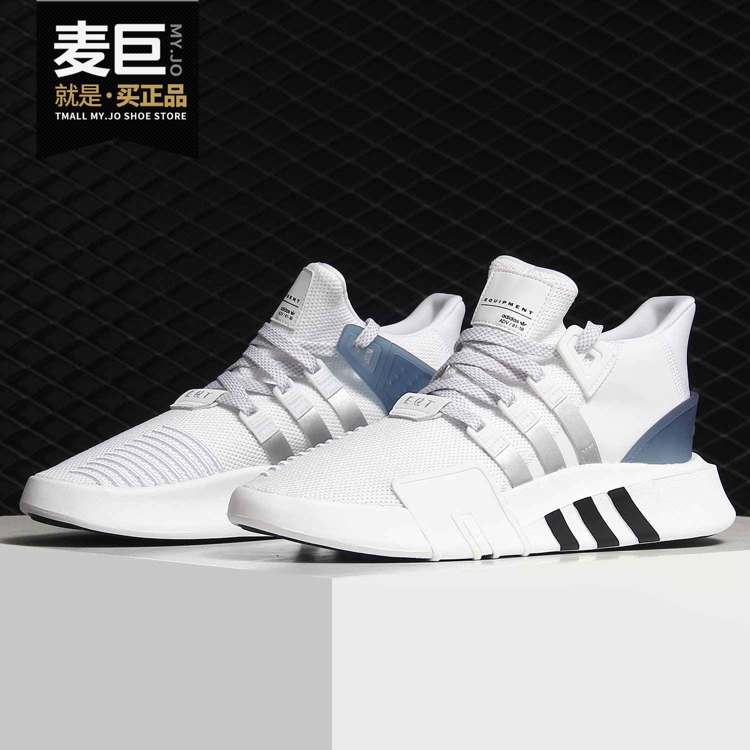 运动鞋Adidas/阿迪达斯冬季