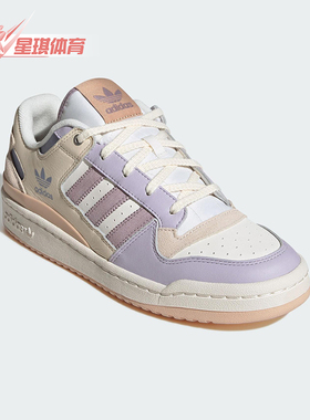 Adidas/阿迪达斯正品2025三叶草女士时尚经典潮流低帮板鞋JP9965
