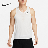 耐克正品 运动跑步透气无袖 Dri Nike FIT ADV男士 背心FN4232 376