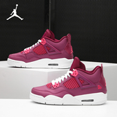 487724 Jordan 耐克正品 Nike AJ4 Air Retro 大童篮球鞋