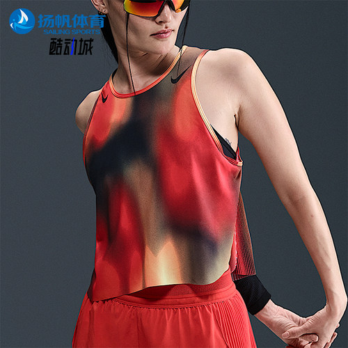 Nike/耐克正品Dri-FIT ADV女士短款经典印花跑步背心IB1095-736
