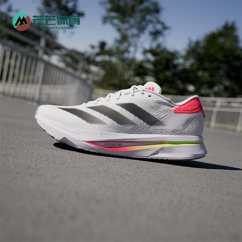 Adidas/阿迪达斯正品25春季新款男士经典训练缓震跑步鞋JS1181