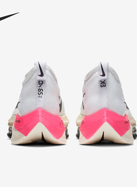Nike/耐克官方正品男女低帮舒适训练运动休闲时尚跑步鞋DD8878