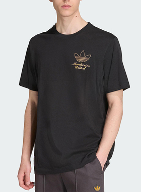 Adidas/阿迪达斯正品三叶草男士运动宽松足球针织透气短袖JN2919