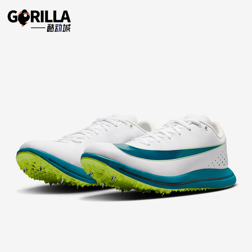 Nike/耐克正品Triple Jump Elite 3男士经典跳远钉鞋HV6425-100