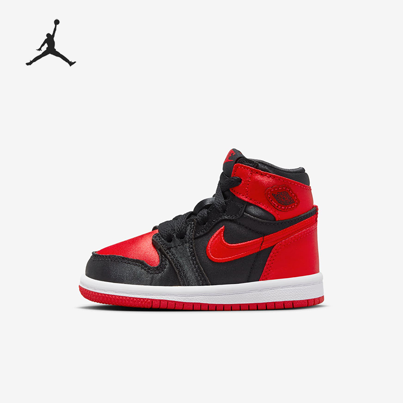 Nike/耐克正品Air Jordan 1婴童休闲高帮复古运动板鞋FD5305-061