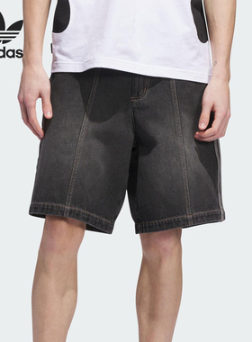 Adidas/阿迪达斯正品三叶草男士经典透气休闲牛仔运动短裤JX5468