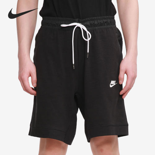 Nike/耐克男子训练透气五分裤