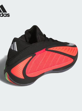 Adidas/阿迪达斯正品爱德华兹2代男女耐磨专业篮球鞋JQ9503