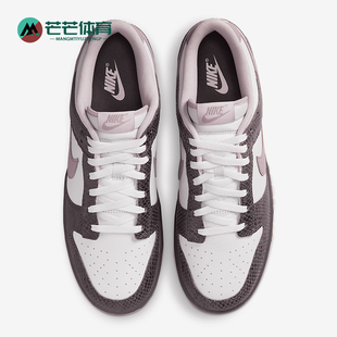 耐克正品 HV6932 Dunk 耐磨休闲低帮板鞋 299 Low男女经典 Nike