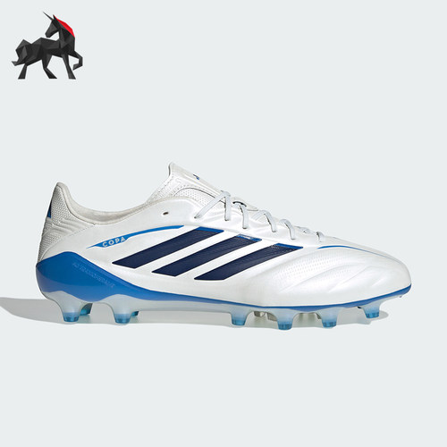 Adidas/阿迪达斯正品Copa Pure.4 ELITE男女简约足球鞋KI0613