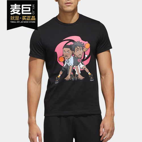 秋季新品男子篮球短袖